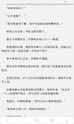 爱游戏官方赞助意甲